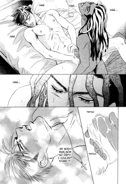 Page 117 of Under Grand Hotel 01