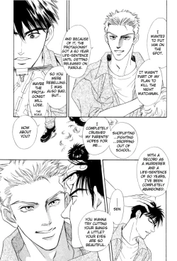 Page 121 of Under Grand Hotel 01