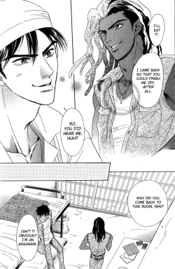 Page 193 of Under Grand Hotel 01