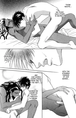 Page 199 of Under Grand Hotel 01