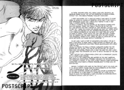 Page 209 of Under Grand Hotel 01