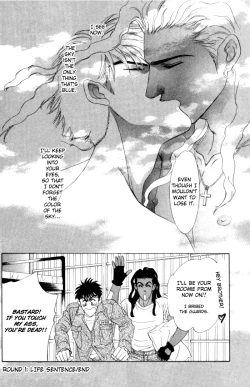 Page 31 of Under Grand Hotel 01