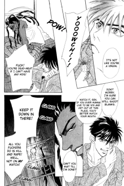 Page 47 of Under Grand Hotel 01