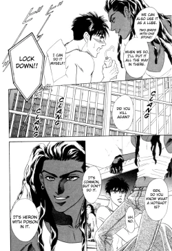 Page 73 of Under Grand Hotel 01