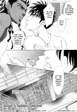 Page 74 of Under Grand Hotel 01