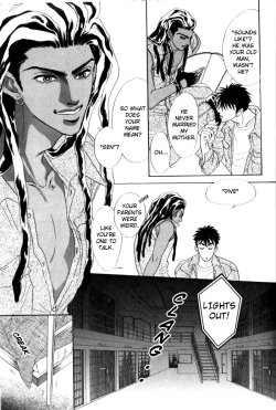 Page 77 of Under Grand Hotel 01