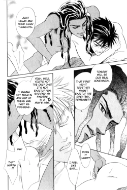 Page 82 of Under Grand Hotel 01