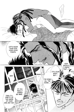 Page 84 of Under Grand Hotel 01