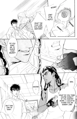 Page 91 of Under Grand Hotel 01