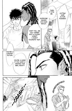 Page 92 of Under Grand Hotel 01