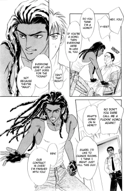 Page 93 of Under Grand Hotel 01