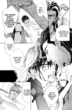 Page 105 of Under Grand Hotel 02