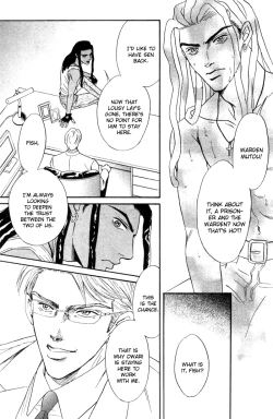 Page 113 of Under Grand Hotel 02