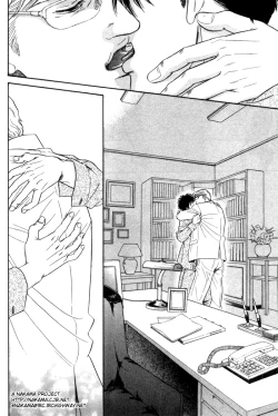 Page 150 of Under Grand Hotel 02