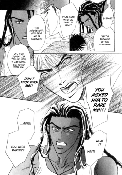 Page 155 of Under Grand Hotel 02