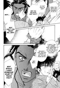 Page 156 of Under Grand Hotel 02