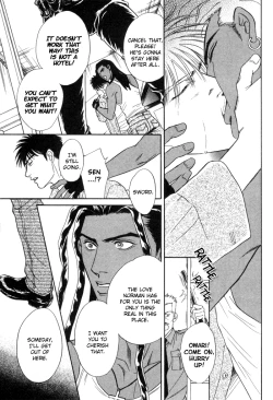 Page 159 of Under Grand Hotel 02