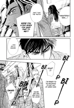 Page 161 of Under Grand Hotel 02