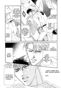 Page 175 of Under Grand Hotel 02