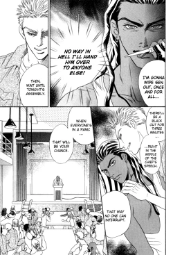 Page 179 of Under Grand Hotel 02