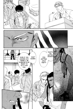 Page 180 of Under Grand Hotel 02