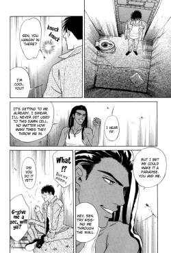 Page 188 of Under Grand Hotel 02