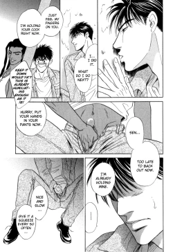 Page 189 of Under Grand Hotel 02