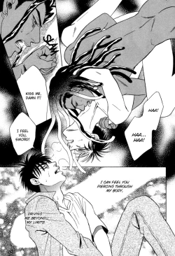 Page 193 of Under Grand Hotel 02