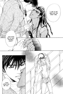 Page 34 of Under Grand Hotel 02