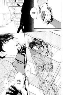 Page 35 of Under Grand Hotel 02