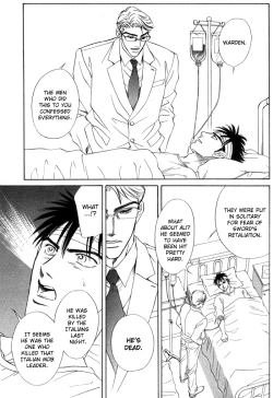 Page 45 of Under Grand Hotel 02