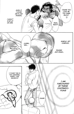 Page 75 of Under Grand Hotel 02