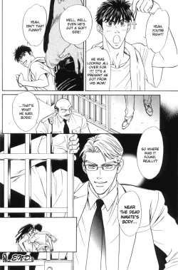 Page 76 of Under Grand Hotel 02