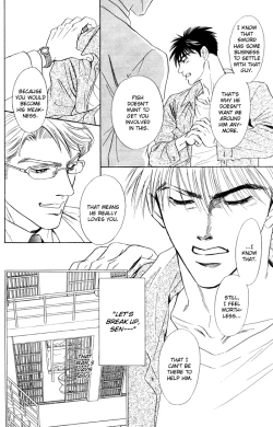 Page 84 of Under Grand Hotel 02