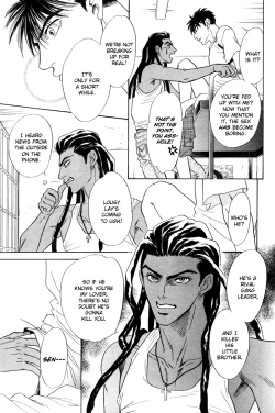 Page 85 of Under Grand Hotel 02