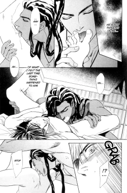 Page 87 of Under Grand Hotel 02