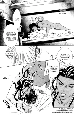 Page 91 of Under Grand Hotel 02