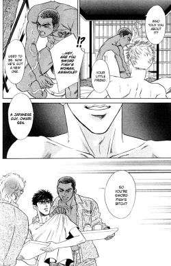 Page 98 of Under Grand Hotel 02