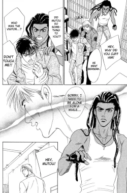 Page 123 of Under Grand Hotel 03