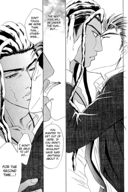 Page 158 of Under Grand Hotel 03