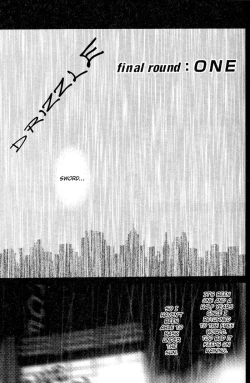 Page 168 of Under Grand Hotel 03