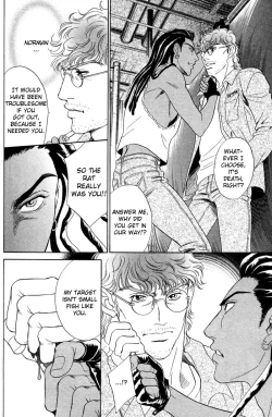 Page 177 of Under Grand Hotel 03