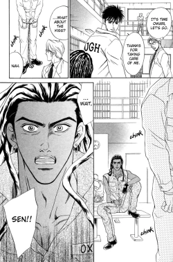 Page 190 of Under Grand Hotel 03