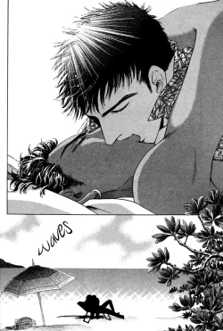 Page 205 of Under Grand Hotel 03