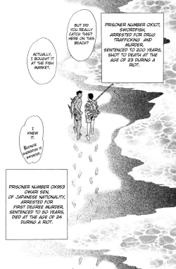 Page 207 of Under Grand Hotel 03