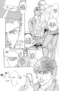 Page 21 of Under Grand Hotel 03