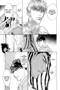 Page 25 of Under Grand Hotel 03