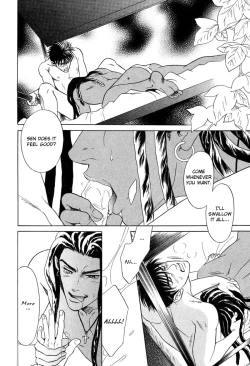 Page 28 of Under Grand Hotel 03