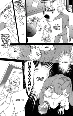 Page 36 of Under Grand Hotel 03