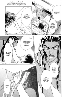 Page 43 of Under Grand Hotel 03